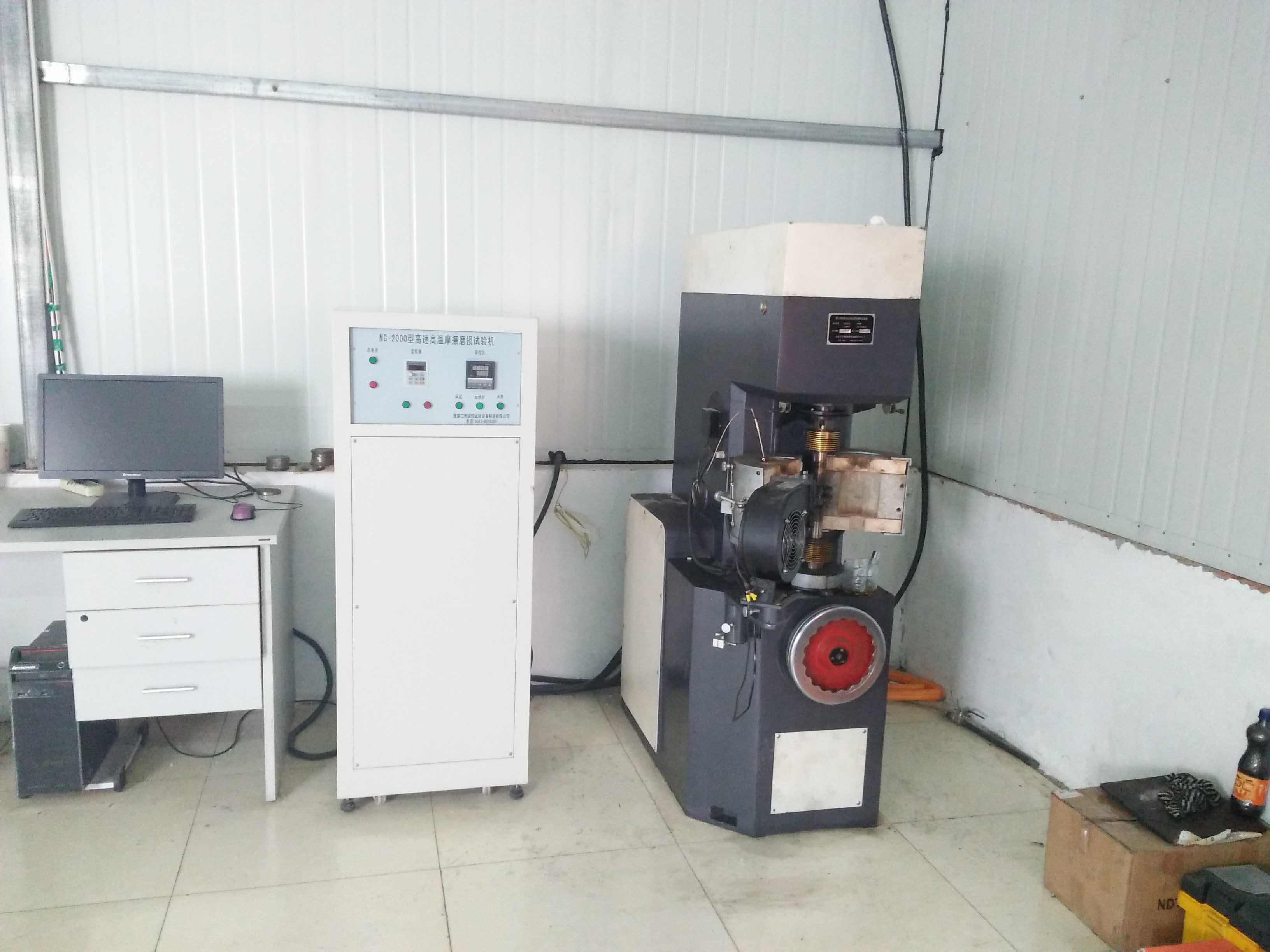 1537408310351053.jpg 高溫磨損試驗(yàn)機(jī).jpg